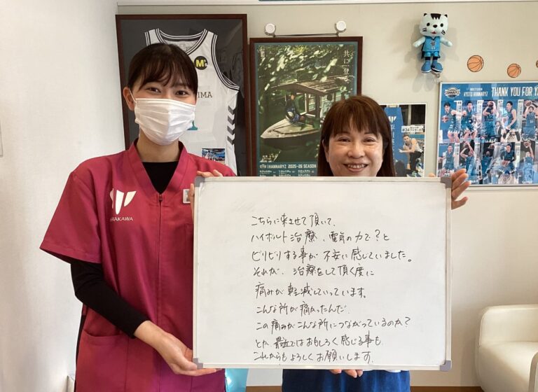 患者様レビュー