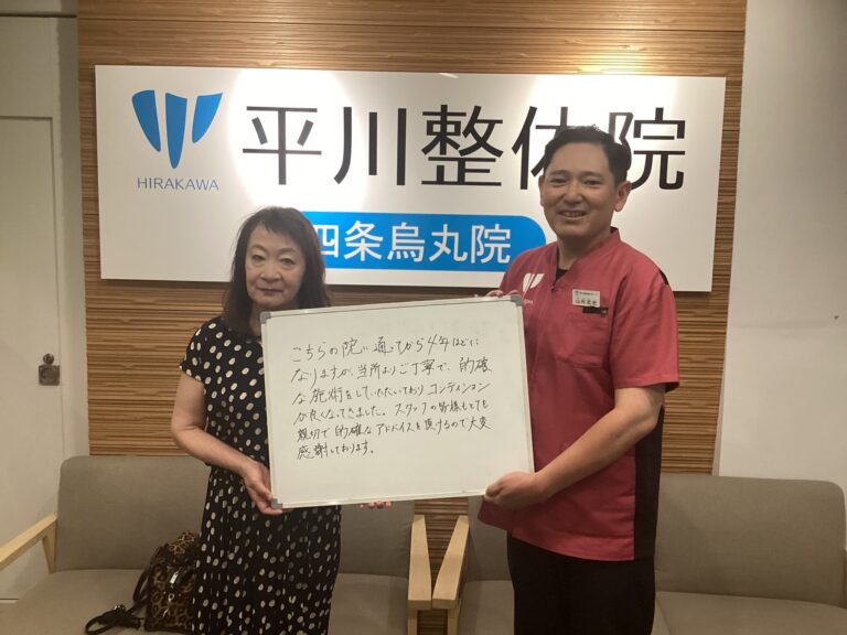 患者様レビュー