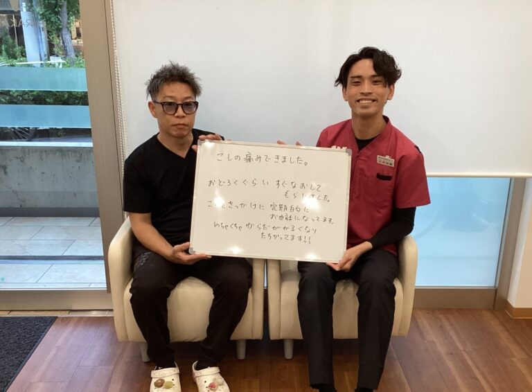 患者様レビュー