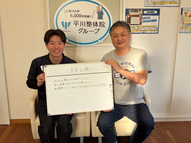 患者様レビュー