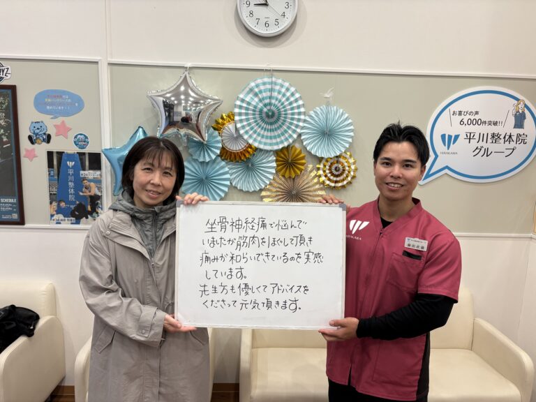 患者様レビュー