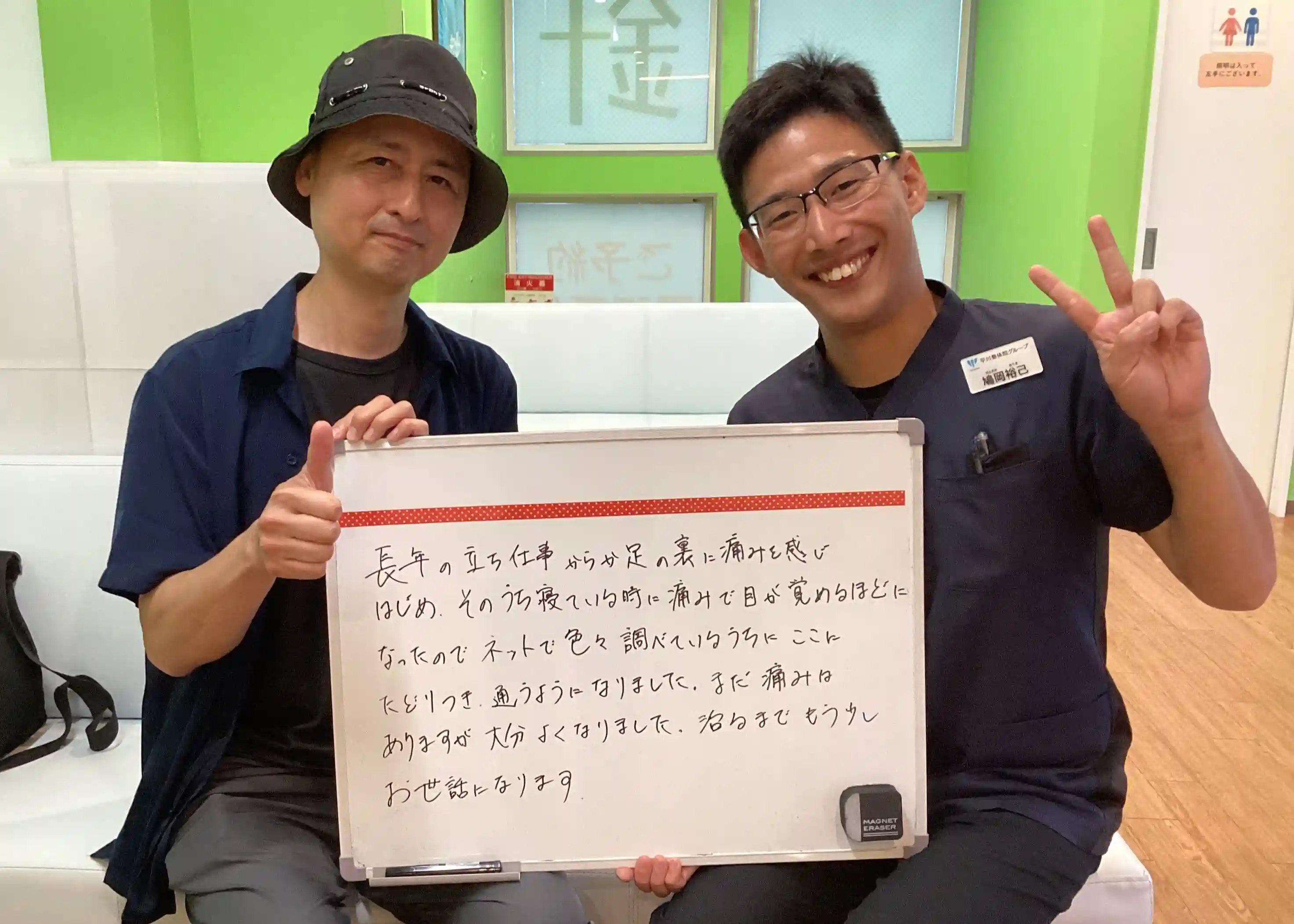 W.Tさんのレビュー画像