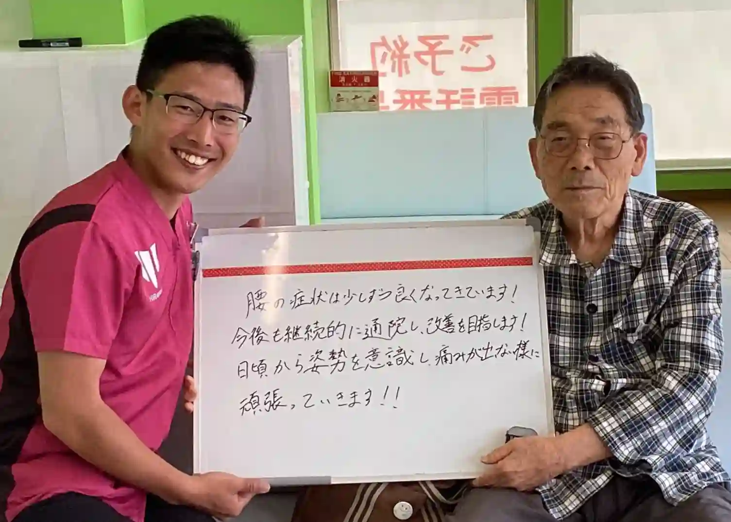 永來保夫さんのレビュー画像