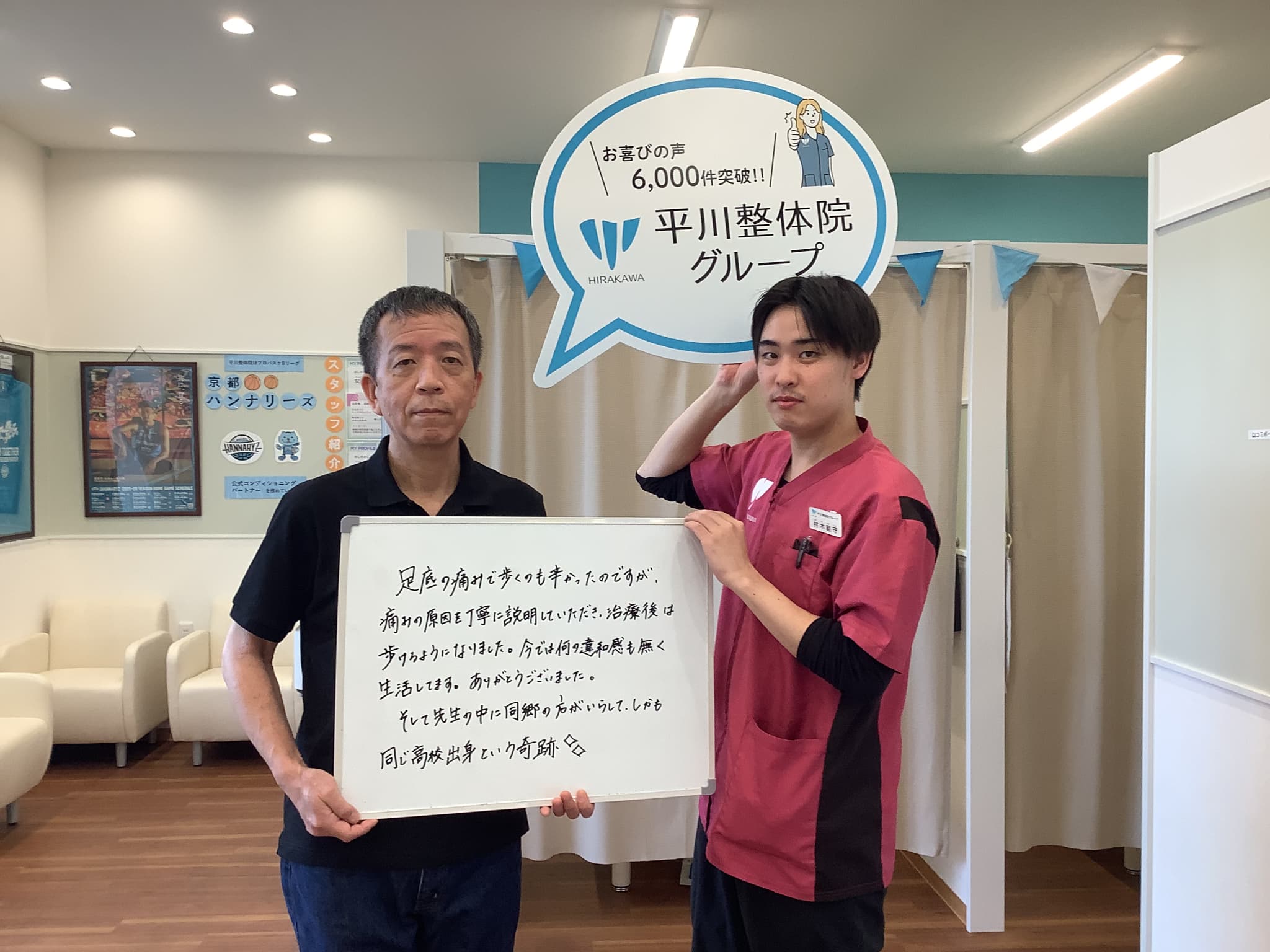 H.Hさんのレビュー画像