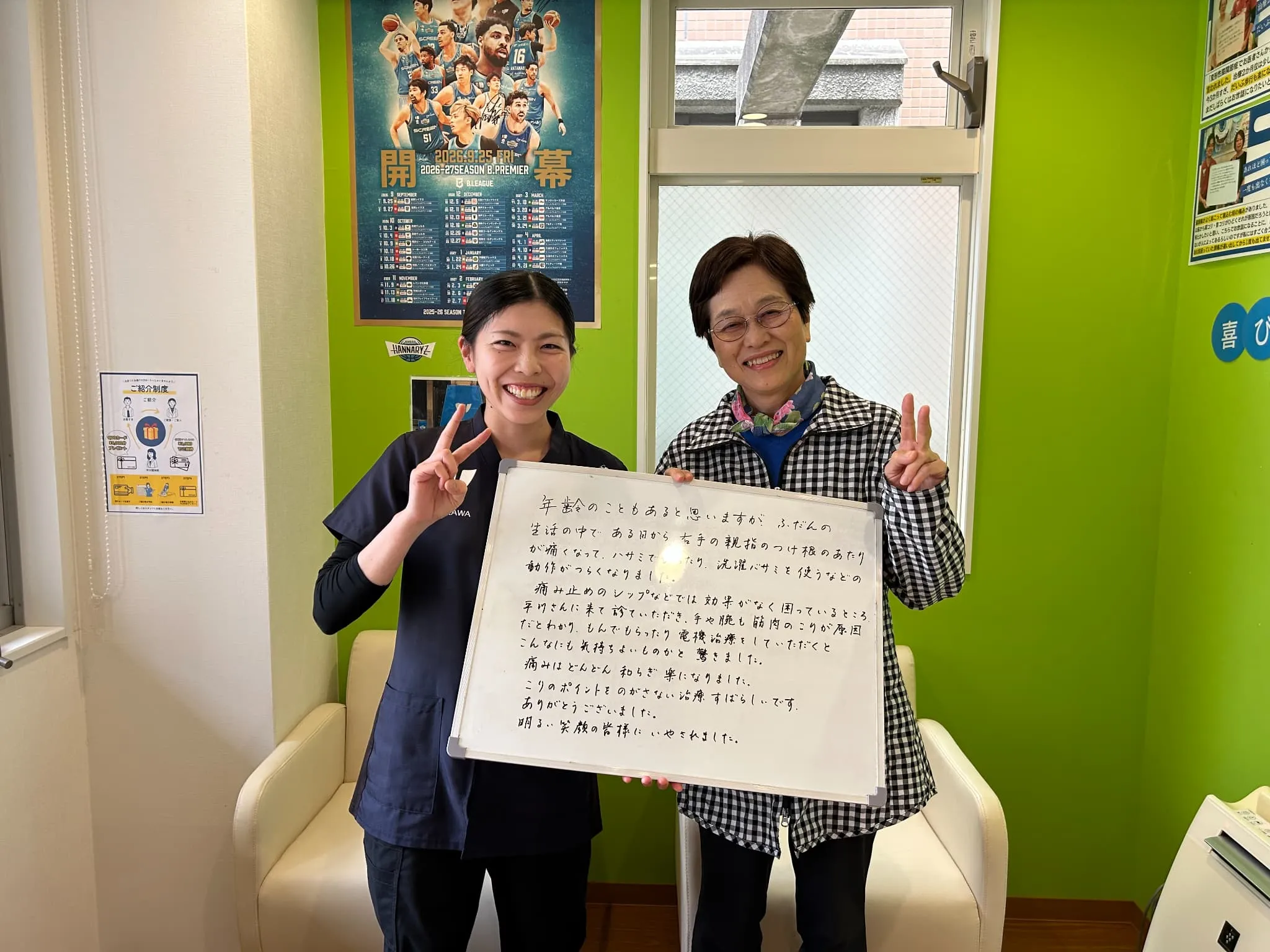 T.Kさんのレビュー画像