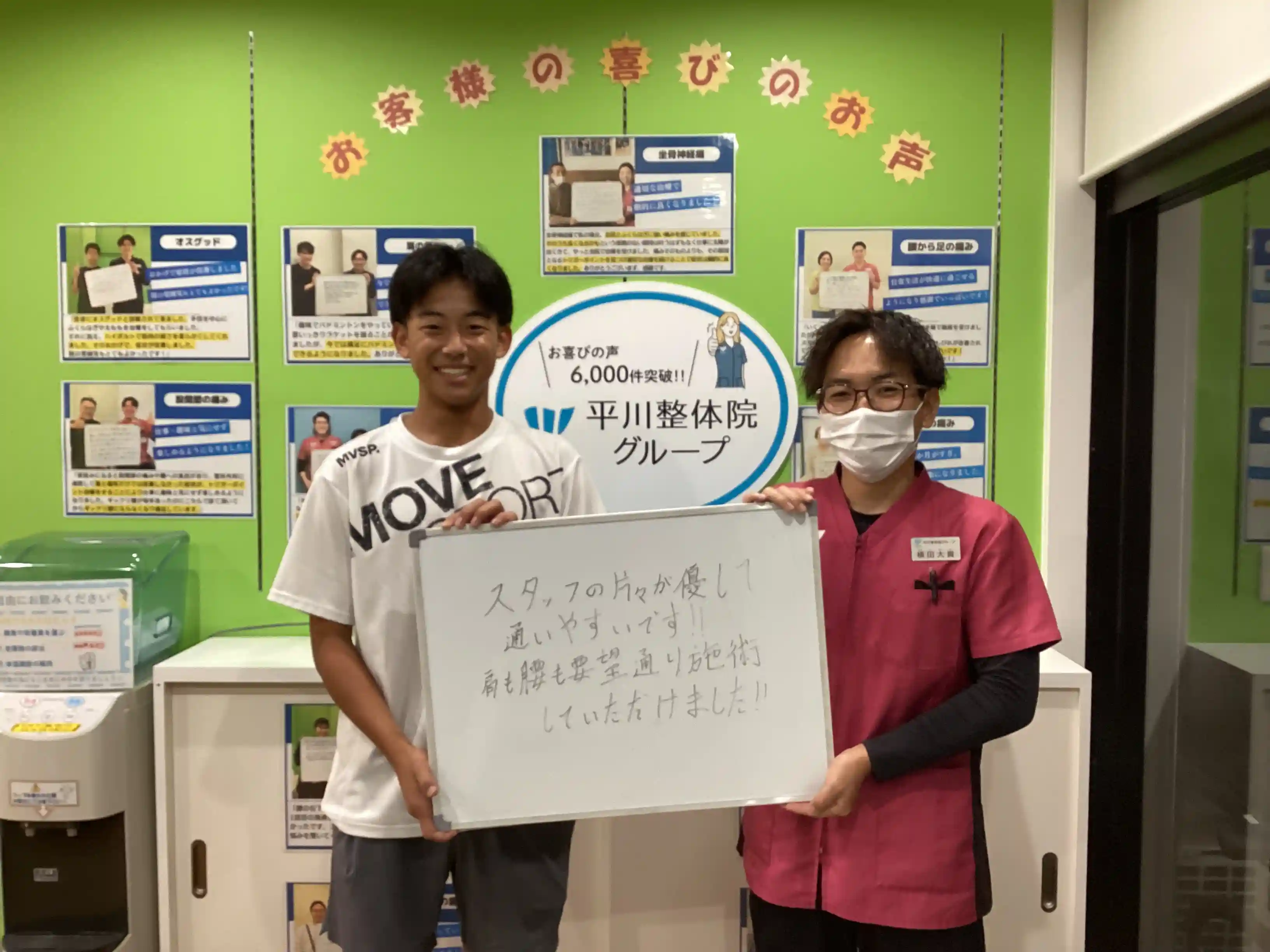 I.Sさんのレビュー画像