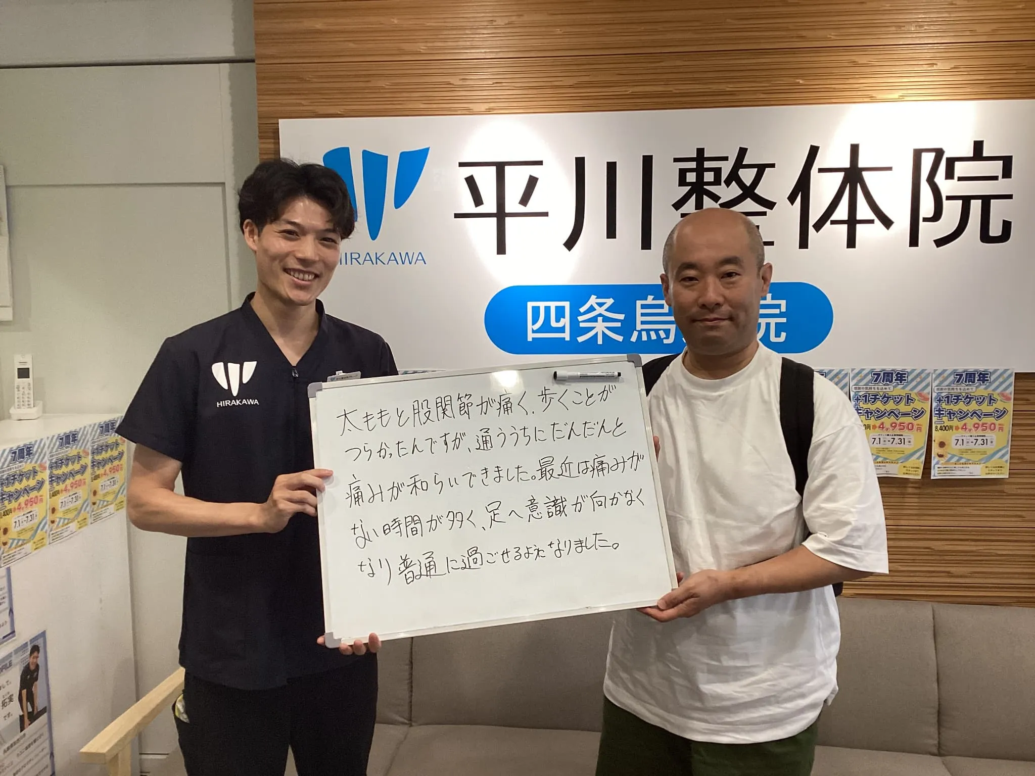 N.Yさんのレビュー画像