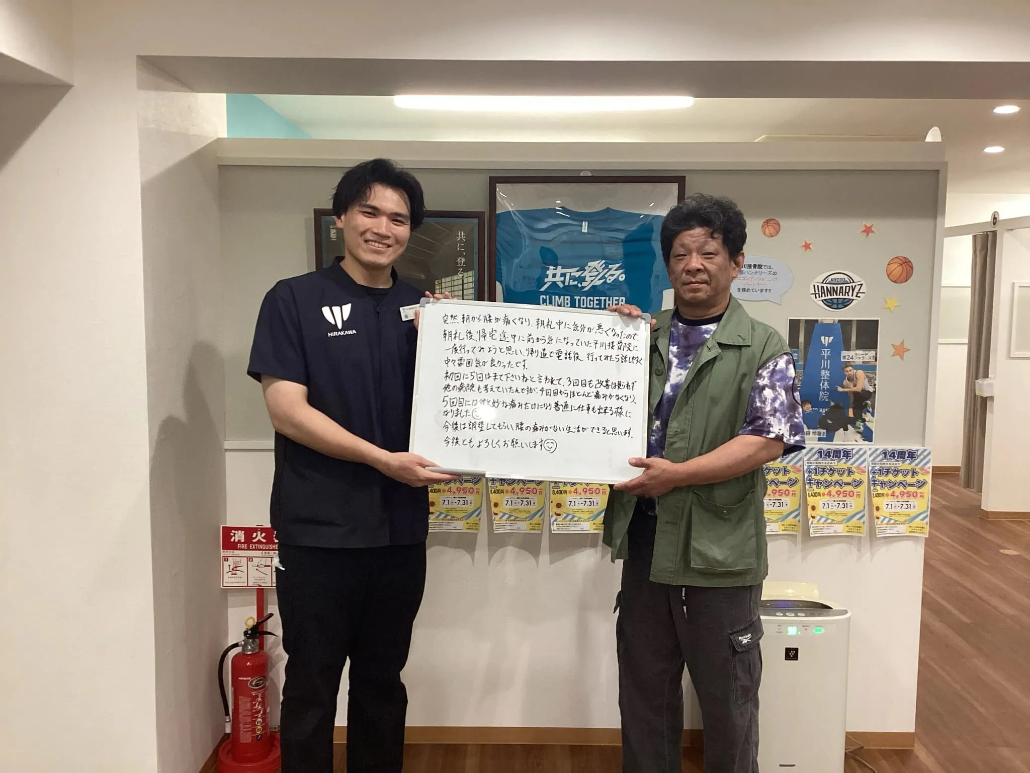 t.sさんのレビュー画像