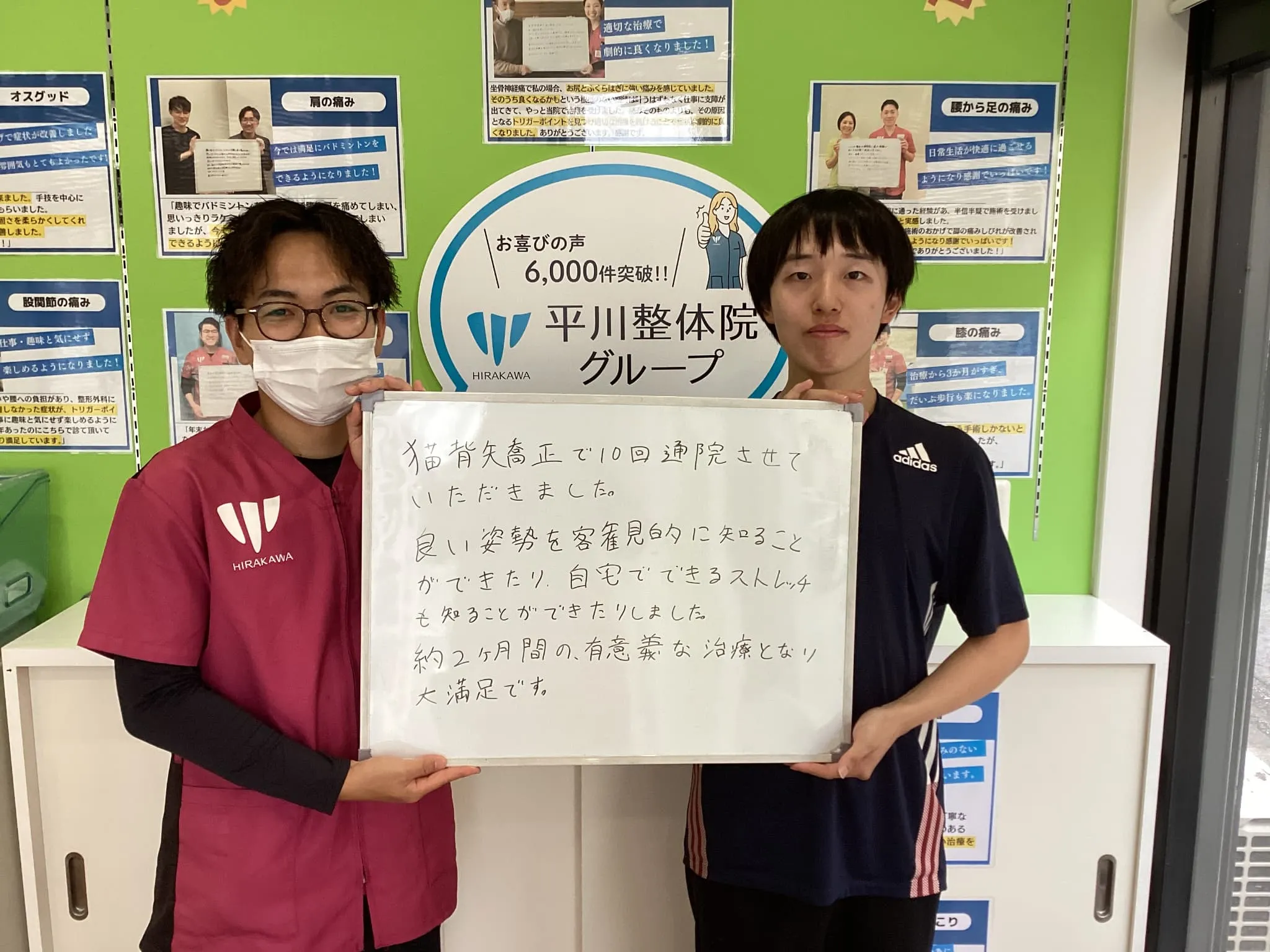 H.Hさんのレビュー画像