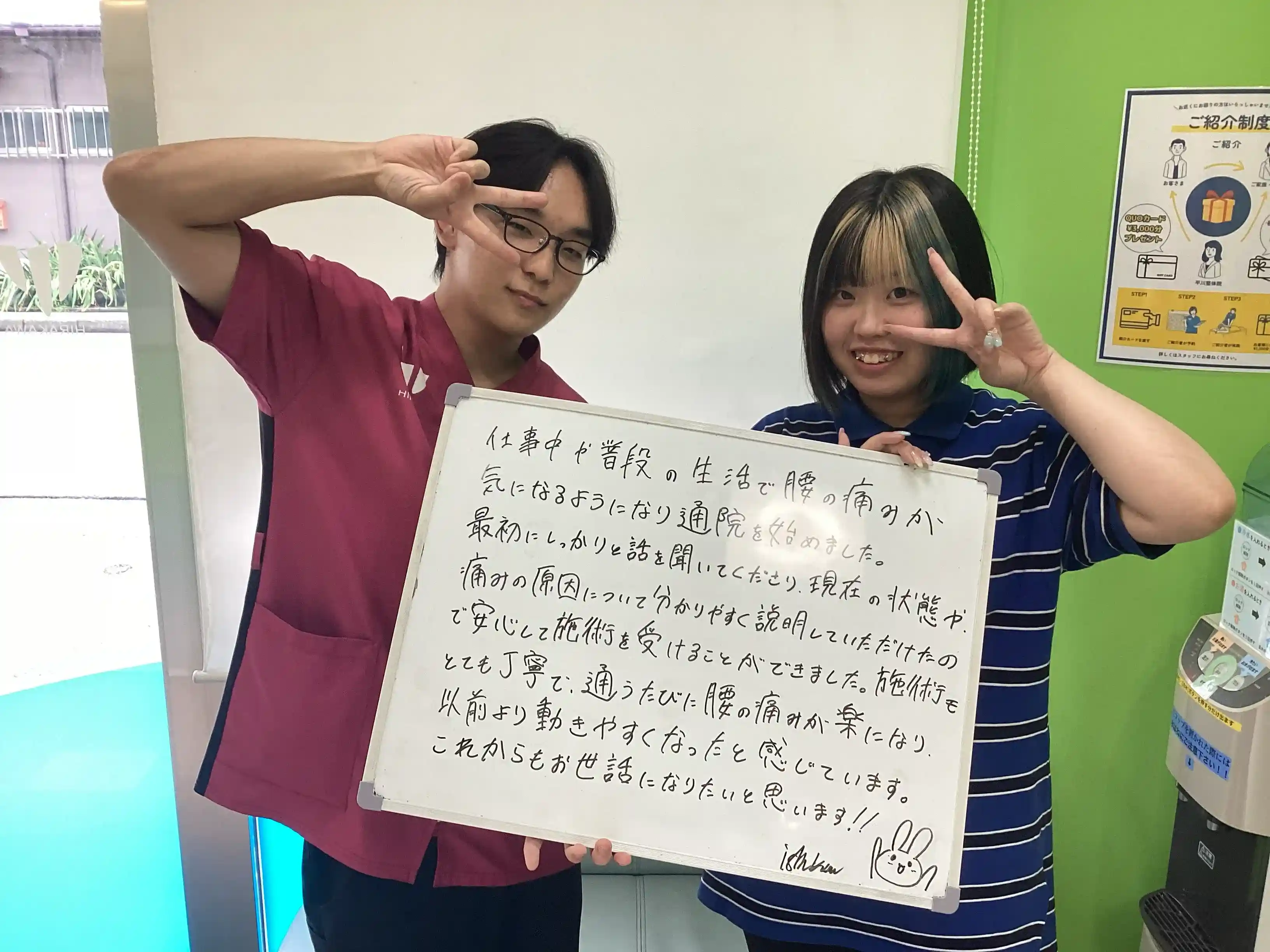 T.Rさんのレビュー画像
