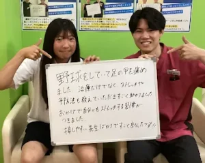 野球による足の甲の痛みを克服！ストレッチの習慣化で怪我に強い体づくりへ