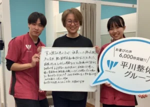 レントゲン異常なしの腰痛・股関節痛が改善！痛みなく歩ける身体に。