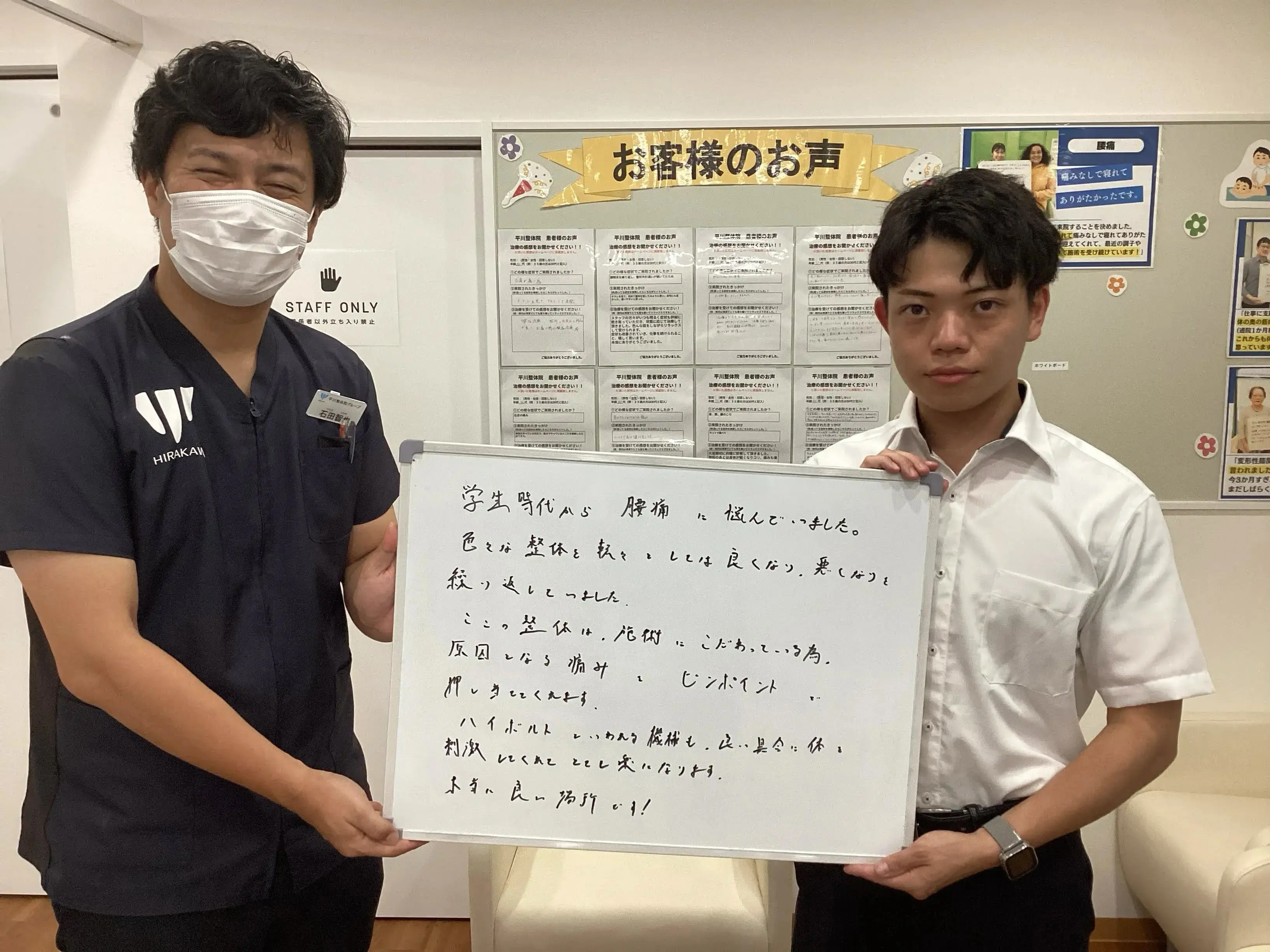 N.Kさんのレビュー画像