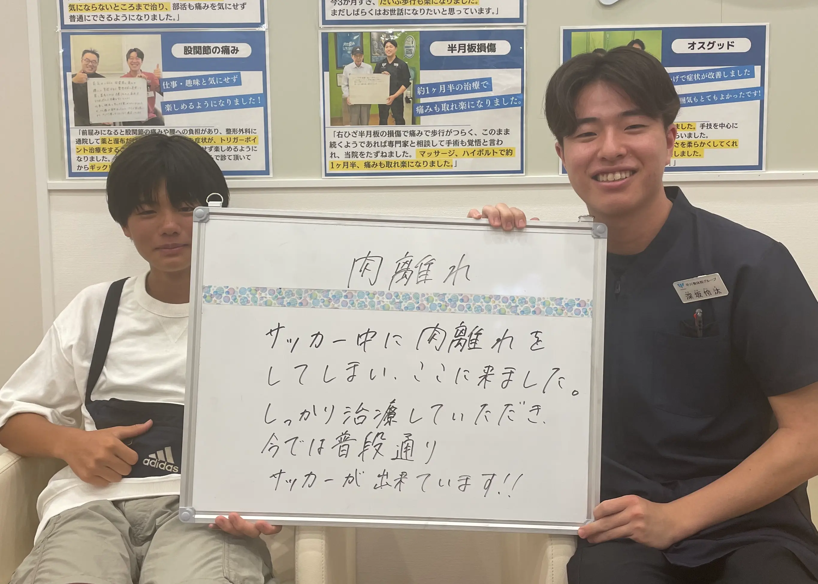 M.Hさんのレビュー画像