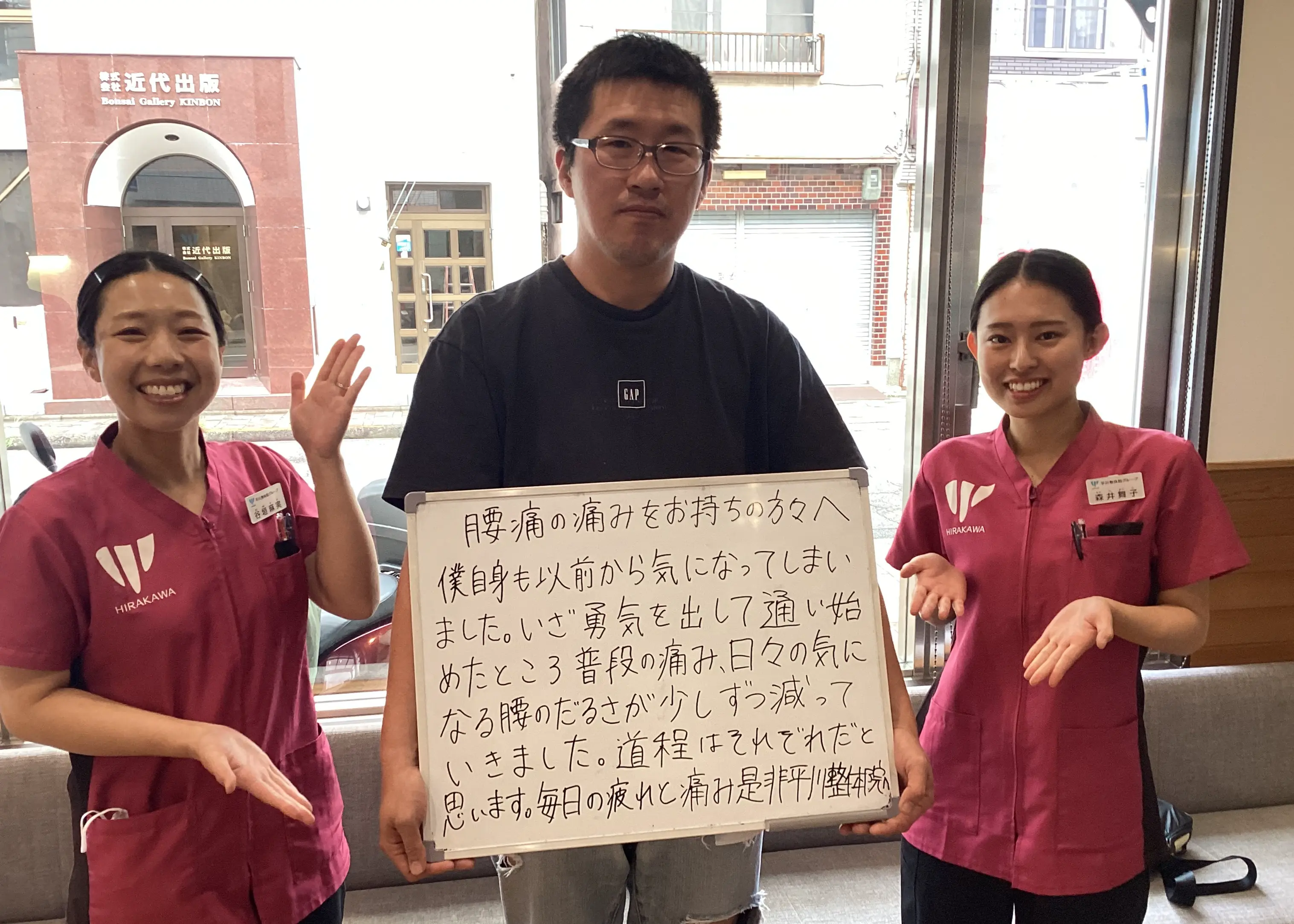 李倫槻さんのレビュー画像