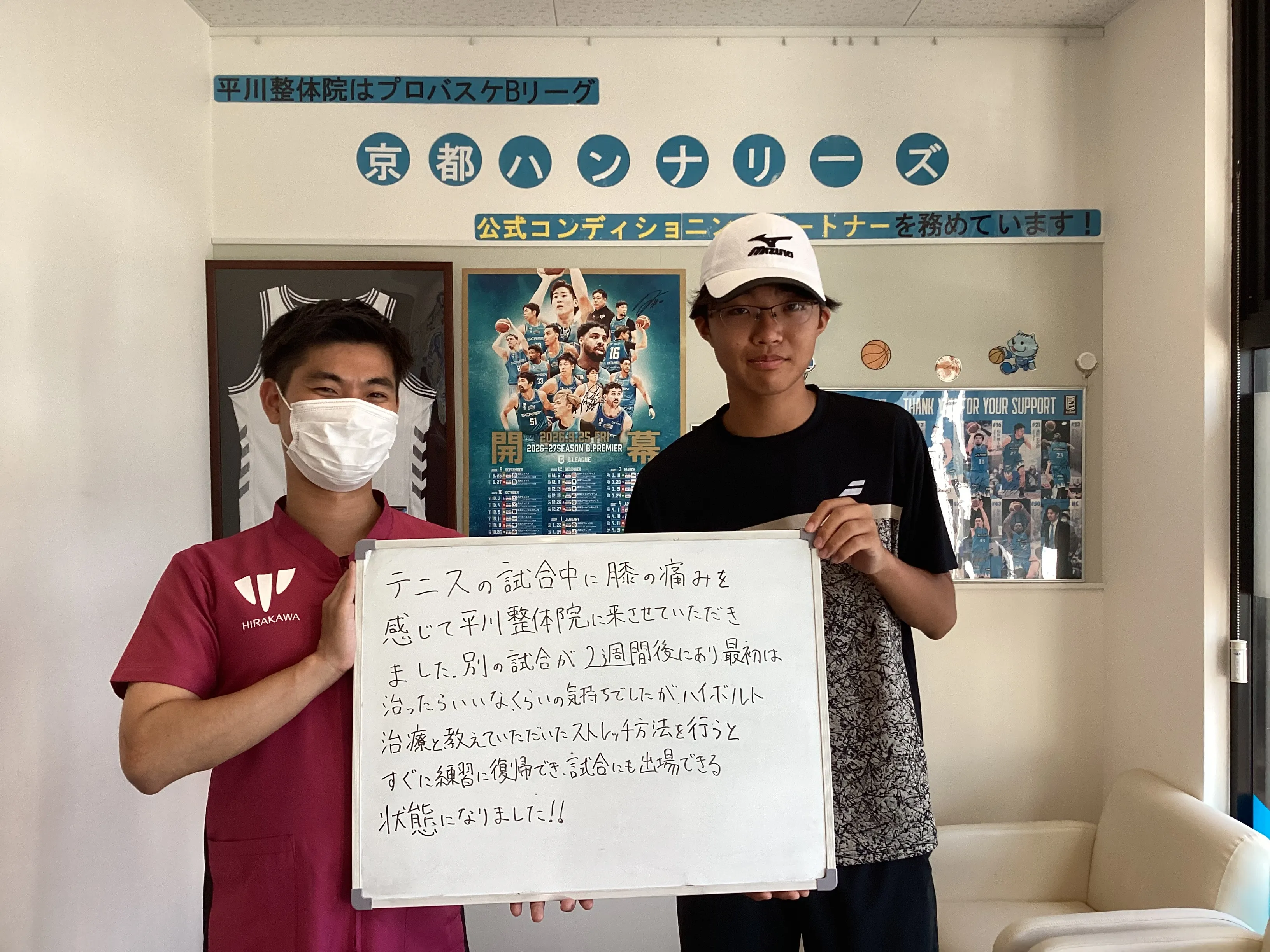 R.Mさんのレビュー画像