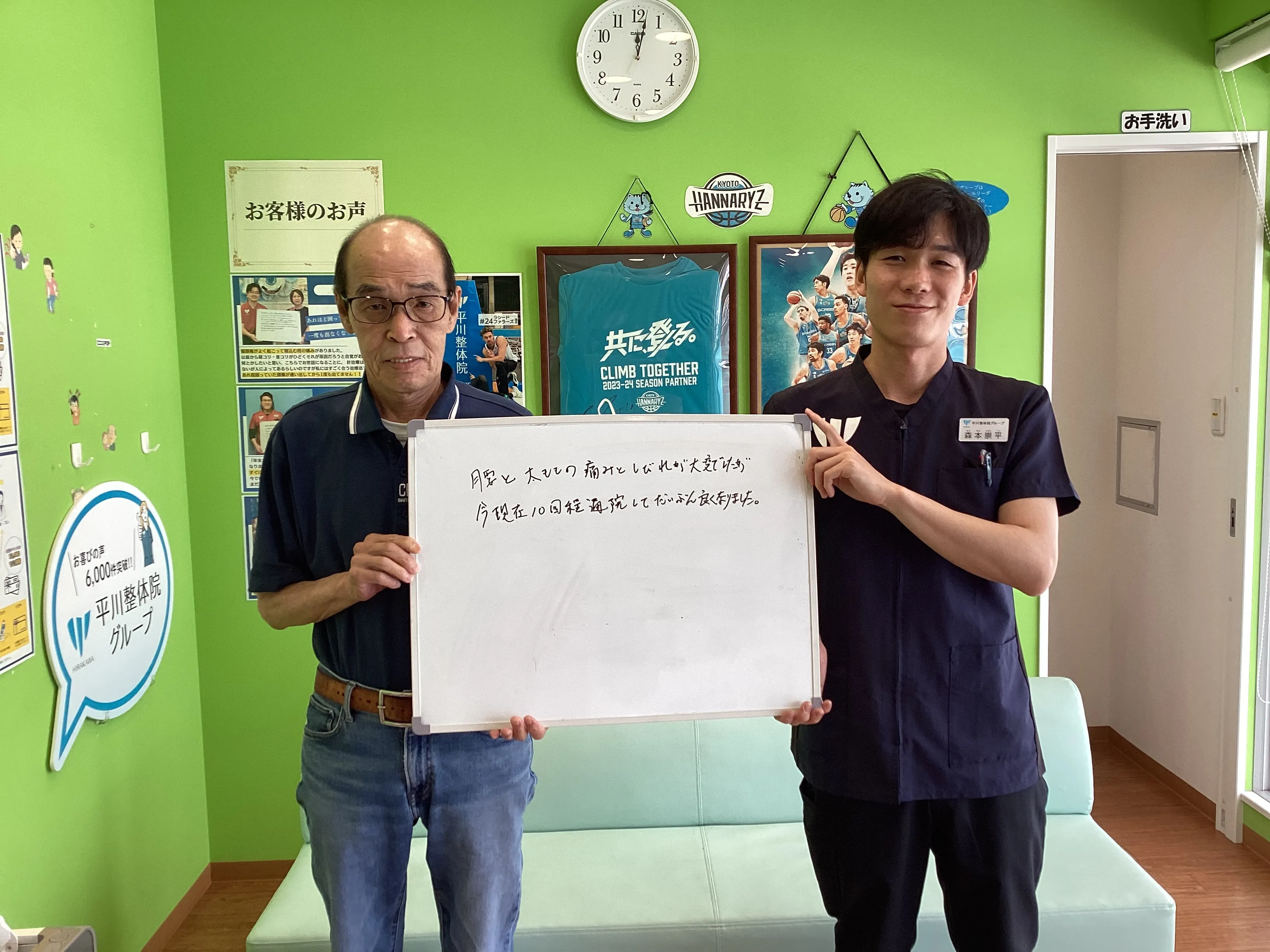 H.Tさんのレビュー画像
