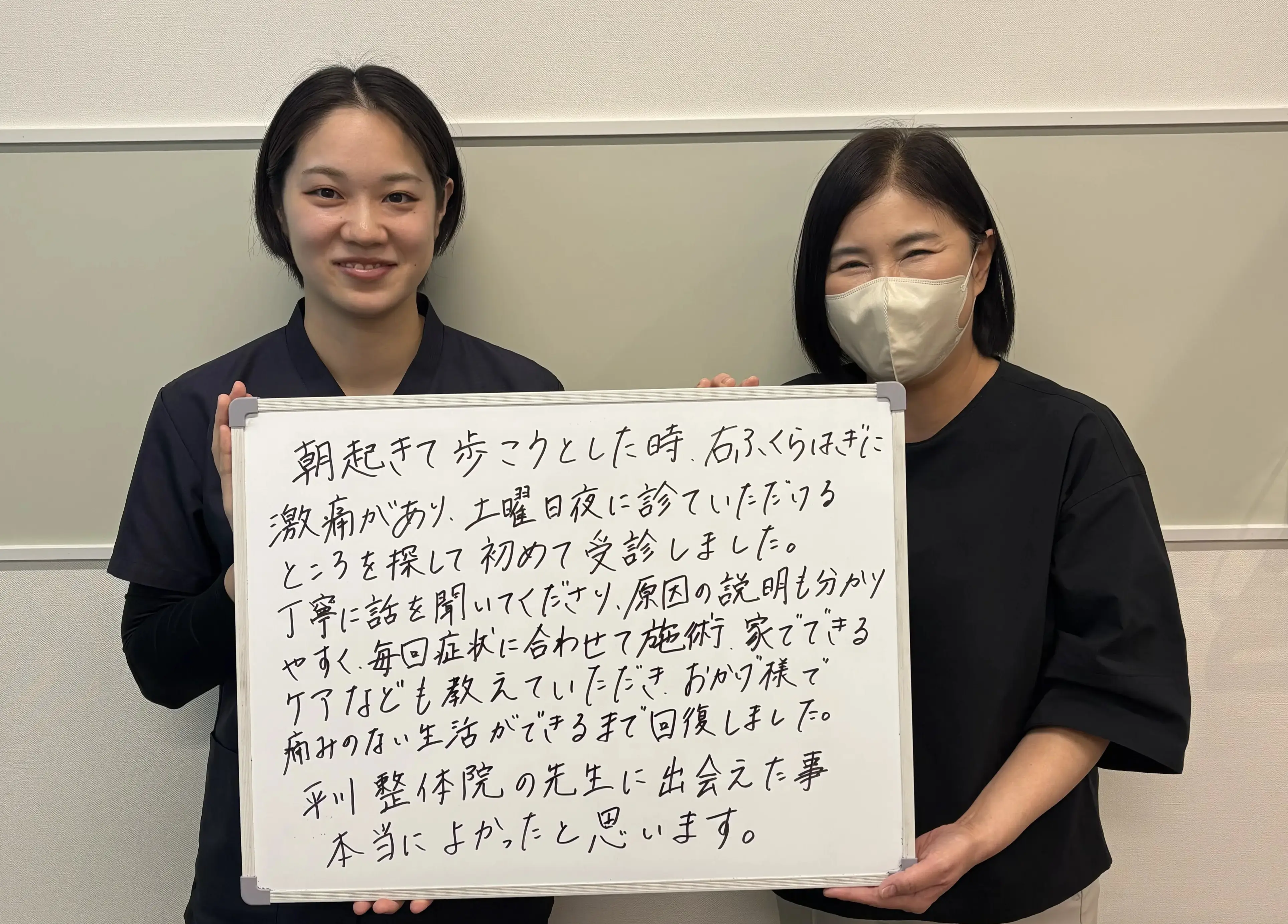 M.Mさんのレビュー画像