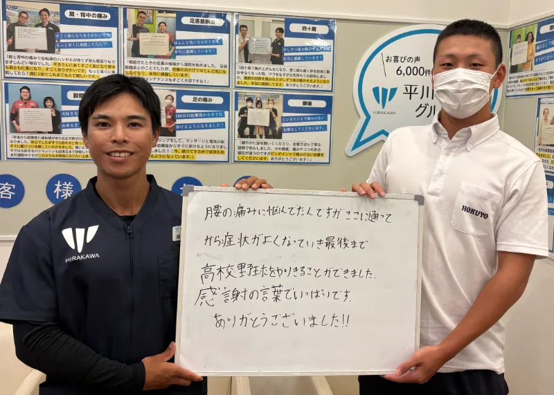 Y.Sさんのレビュー画像