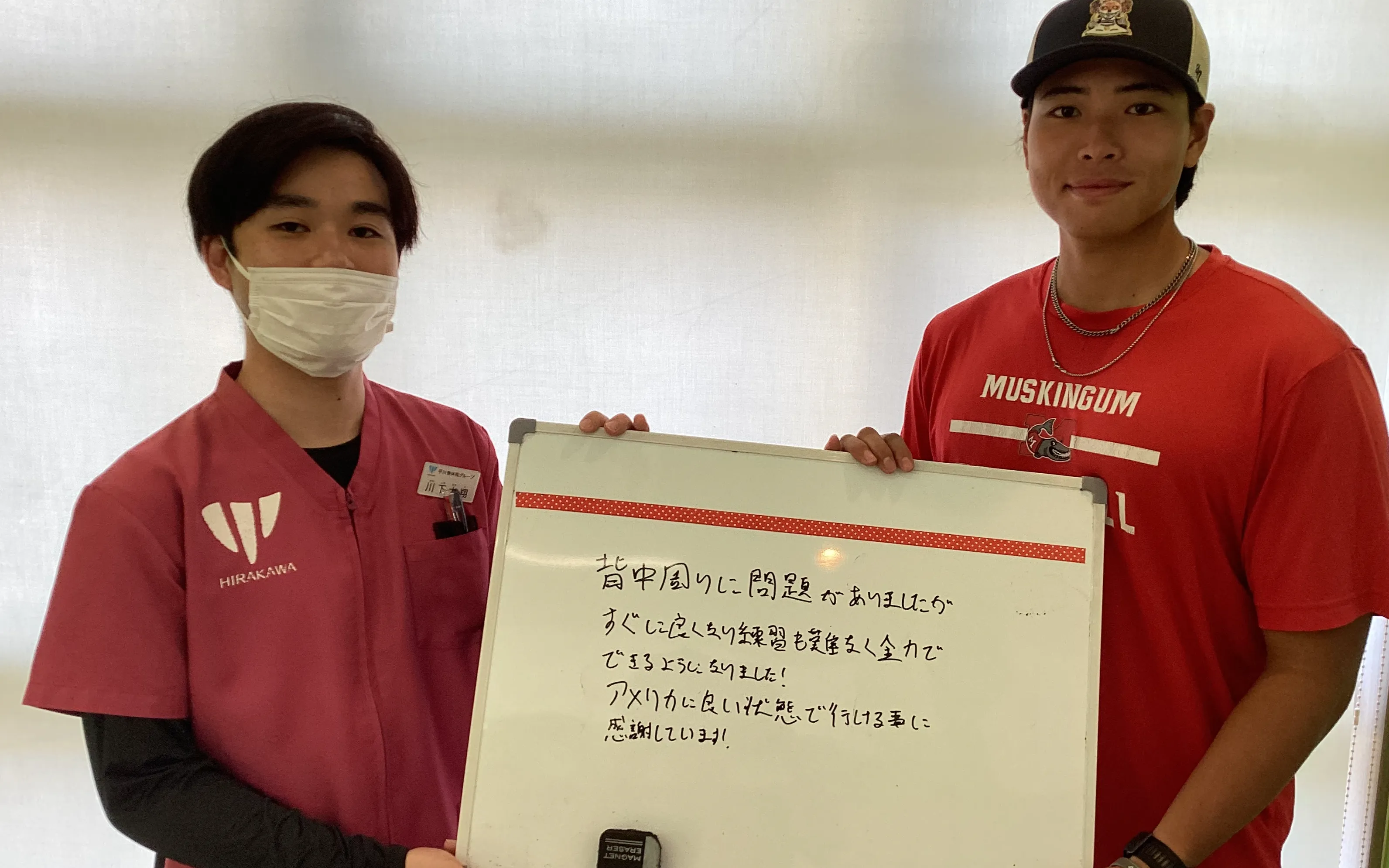 山下祥栄さんのレビュー画像
