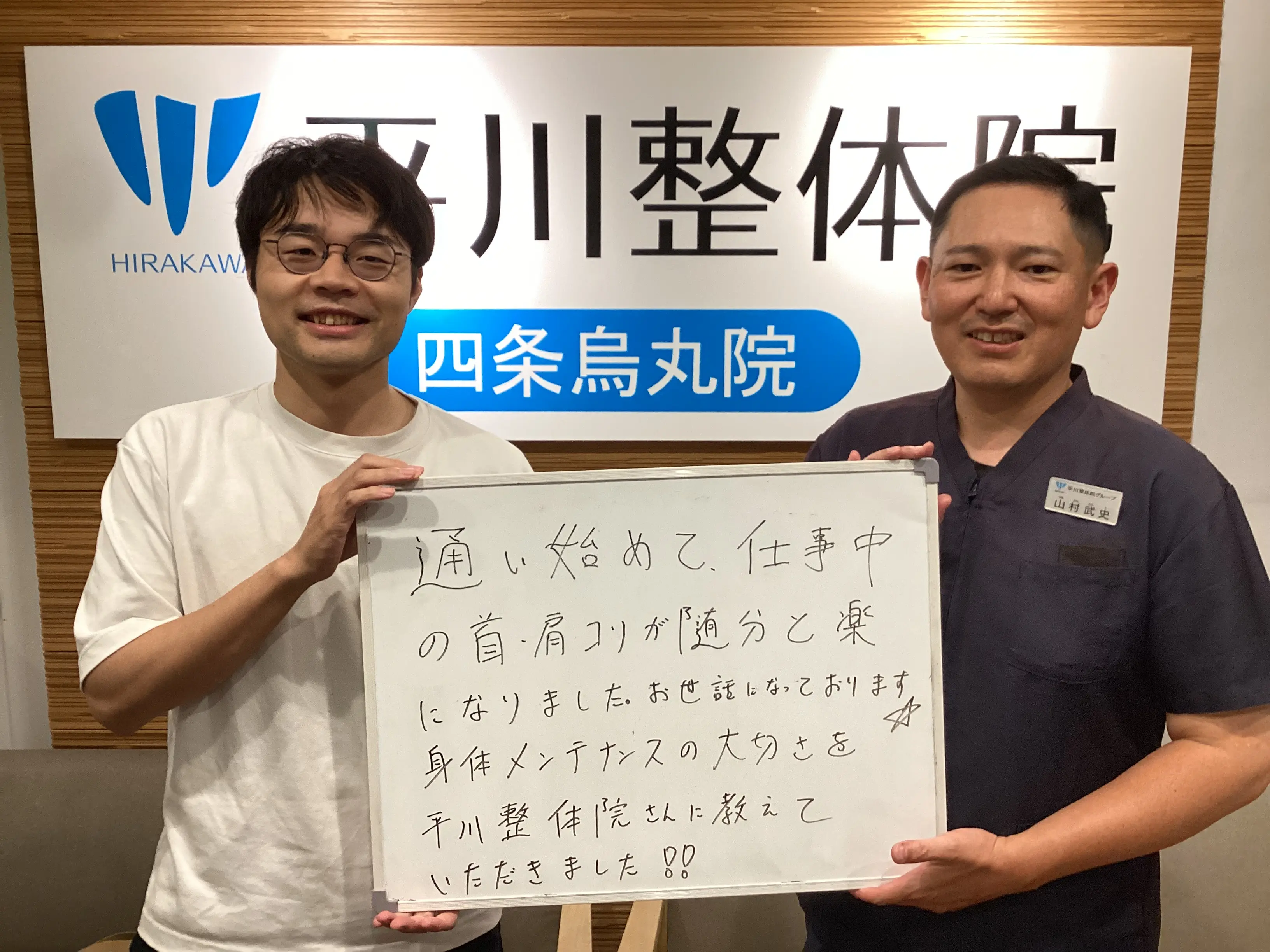 U.Tさんのレビュー画像