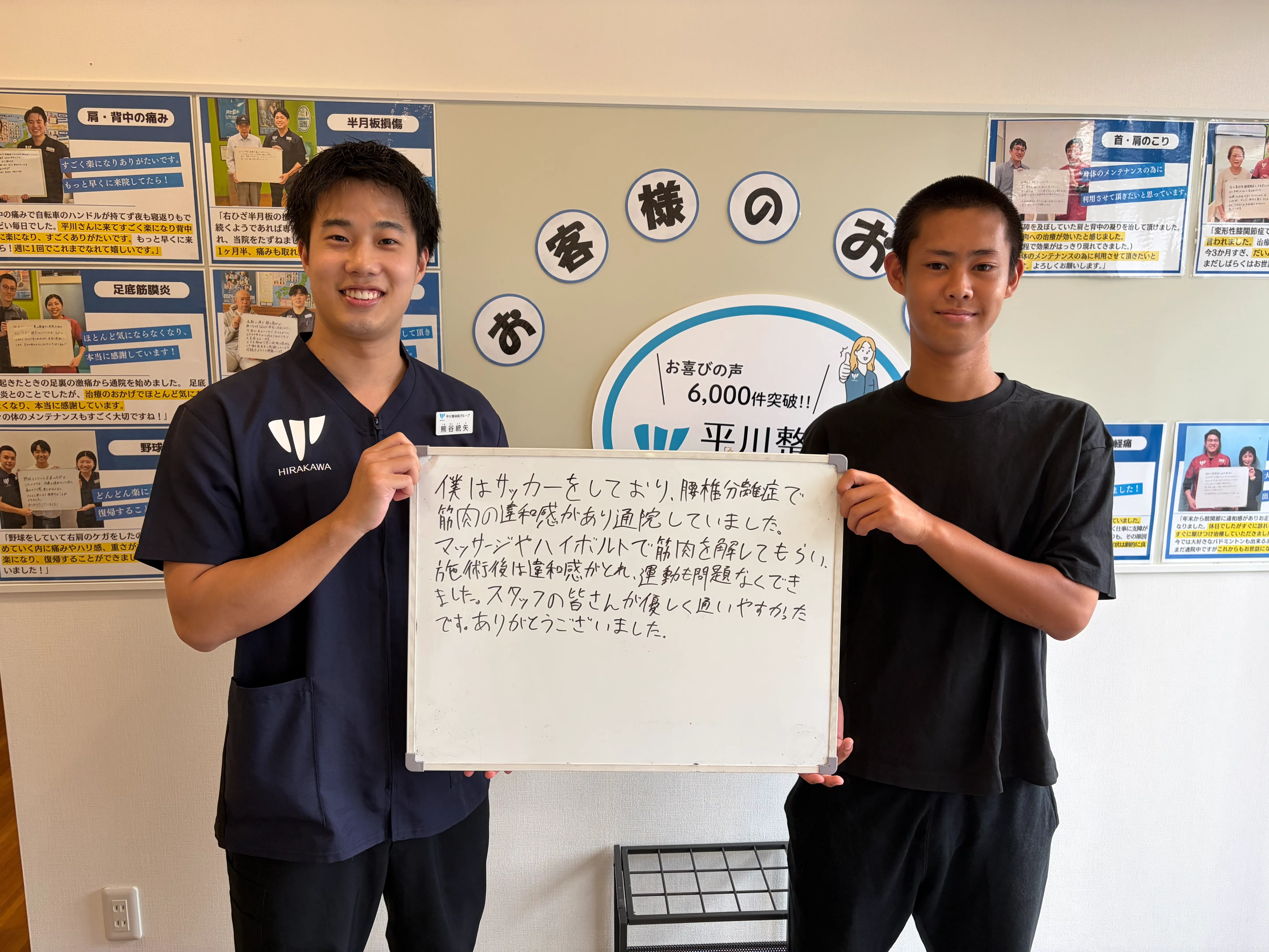 I.Yさんのレビュー画像