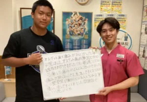 オスグッドの痛みがどんどん改善！「生活しやすくなりました」