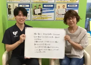 立ち上がる時の腰痛が解消！腰が軽くなりスッキリ！