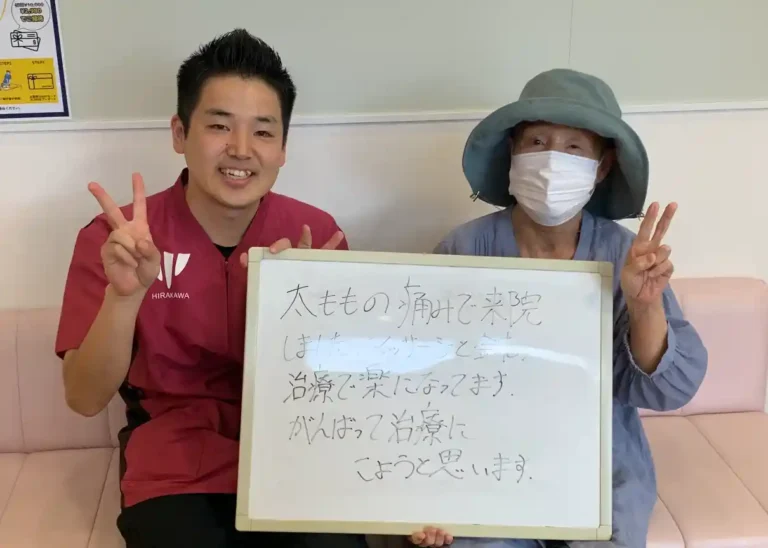 患者様レビュー