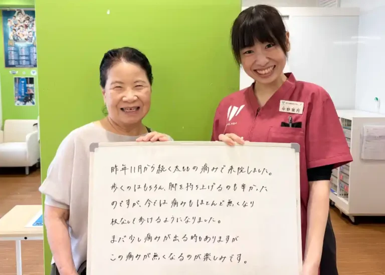 患者様レビュー