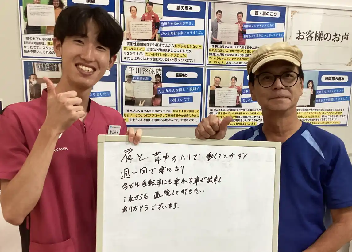 K.Nさんのレビュー画像