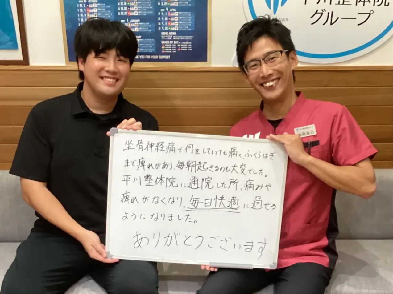 松永昂樹さんのレビュー画像