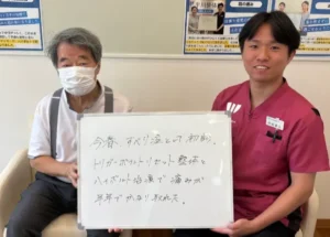 【60代/すべり症】痛みがかなり軽減！