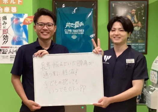 岩田和也さんのレビュー画像