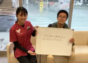 お尻の痛みが改善！日常生活も安心して過ごせるようになりました