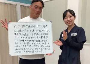 【ギックリ腰・アキレス腱炎】確かな技術で回復を実感！スポーツや日常を楽しむための定期メンテナンスへ
