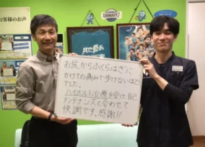 【足のしびれ改善】歩けないほどの激痛から快調へ！