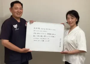 【足関節捻挫】長引く足首の痛みから解放！毎回丁寧なヒアリングと施術で安心のサポート