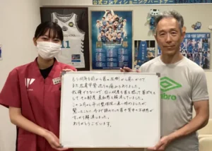 【首・肩・背中の痛みの改善】何年も諦めていた首や背中の不快感がすっきり解消！