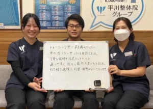 【20代・肩の痛み】トレーニングで痛めた肩が劇的改善！