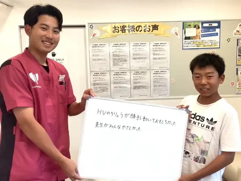 患者様レビュー