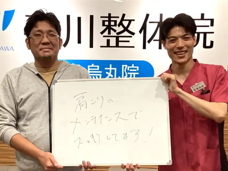 患者様レビュー