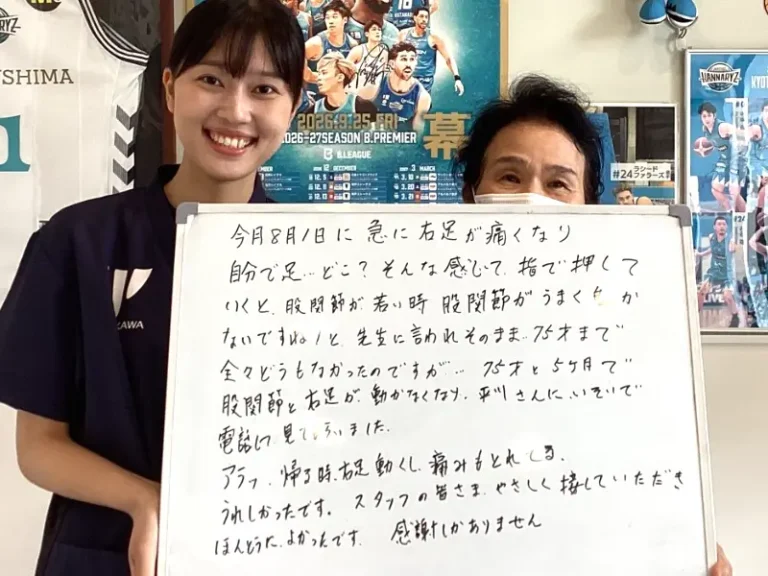患者様レビュー