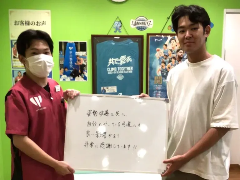 患者様レビュー