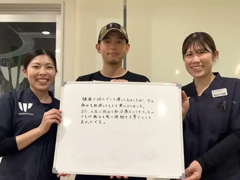 患者様レビュー
