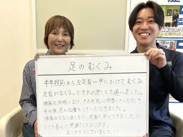 患者様レビュー