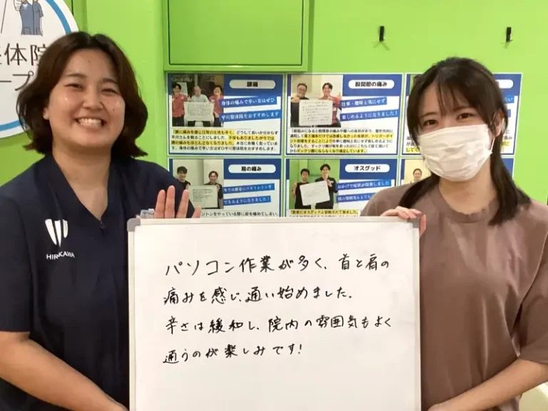 患者様レビュー