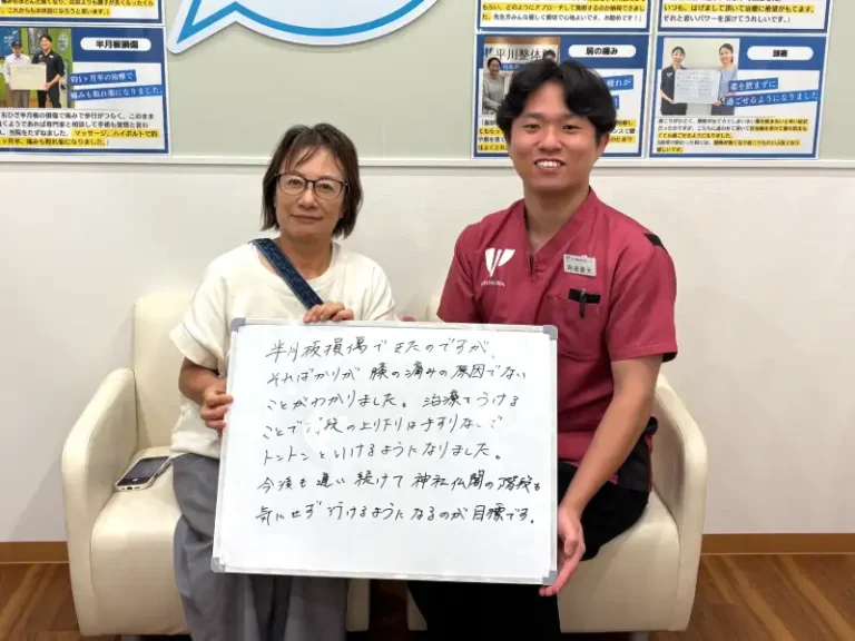 患者様レビュー