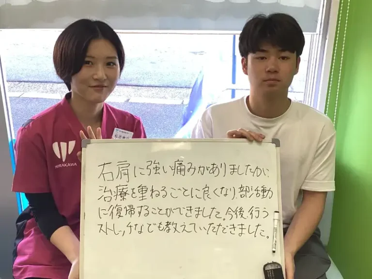 患者様レビュー