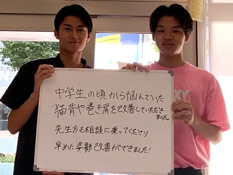 患者様レビュー